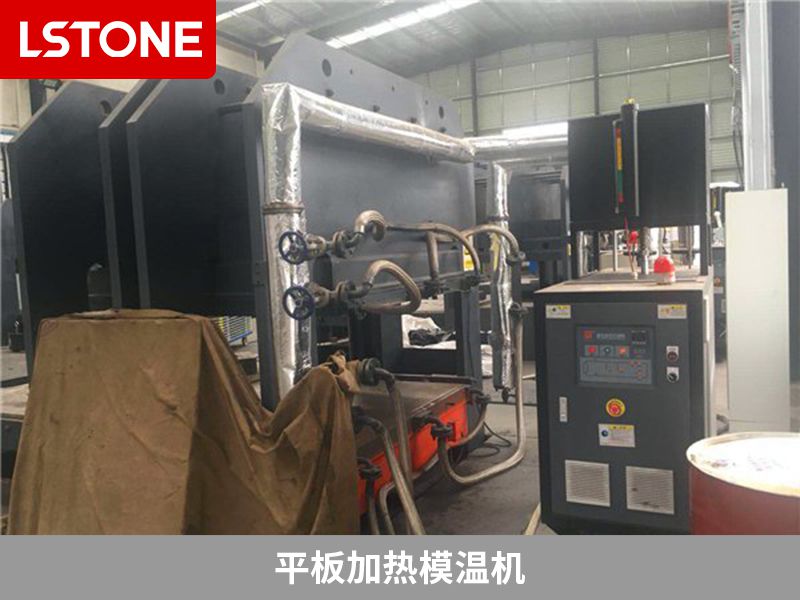 如何選擇平板加熱模溫機？