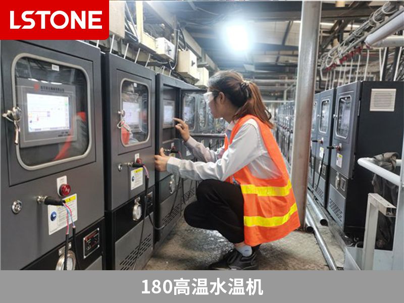 高溫水溫機的應用行業(yè)有哪些？