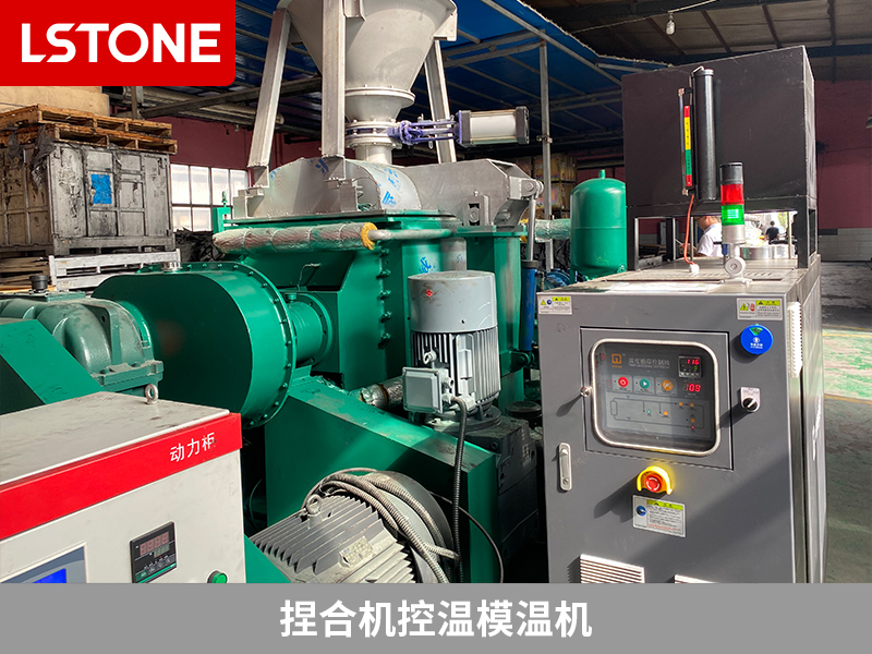 如何提高金屬成形加工的效率？捏合機控溫模溫機
