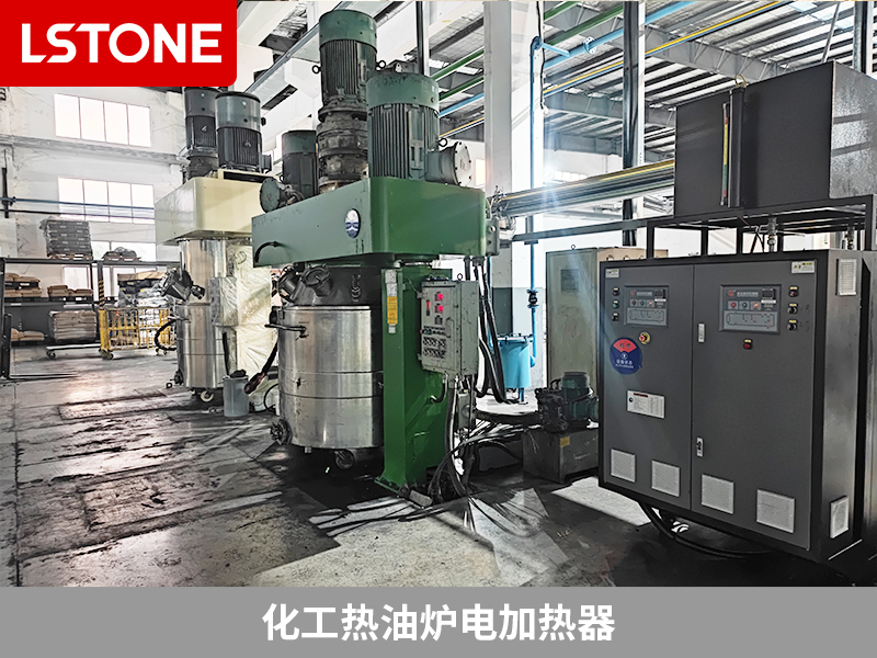 生產(chǎn)密封膠與膠粘劑，化工熱油爐電加熱器引領(lǐng)溫控