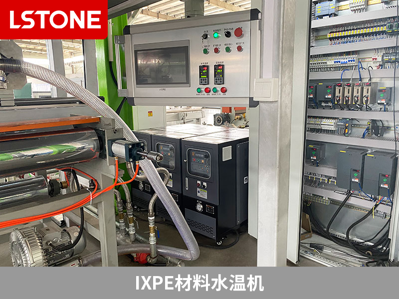 IXPE材料的優(yōu)勢和應(yīng)用，如何選擇合適的IXPE材料水溫機(jī)？